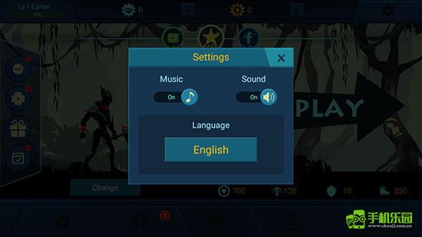 影子戰(zhàn)士攻略圖