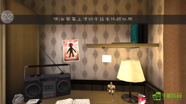 恐怖冰淇淋1走出房間教程