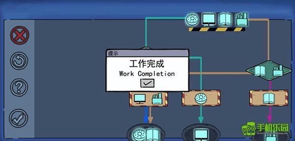 彼岸畫廊第一章游戲攻略