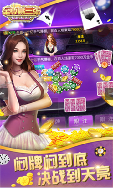 44330hy电玩城秒兑