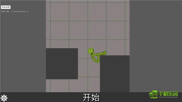 西瓜游乐场玩法教程图