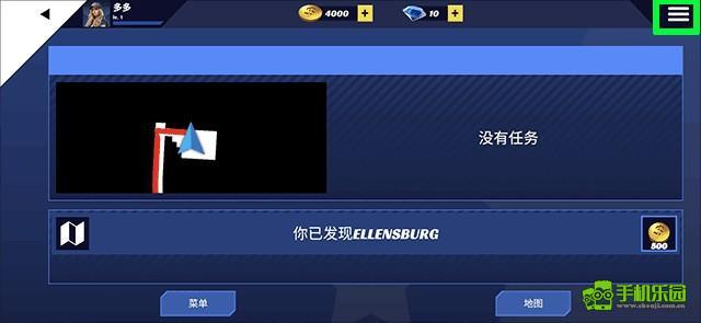 美国卡车模拟器玩法操作