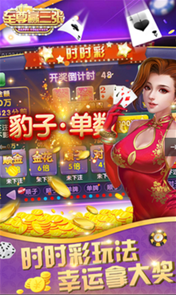 44330hy电玩城秒兑