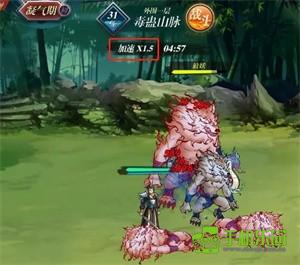 飞剑问仙手游新手攻略3