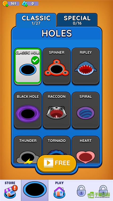 holeio黑洞大作战攻略图