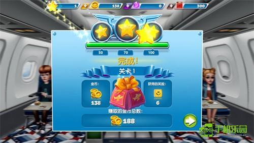 飞机大厨正版游戏截图8