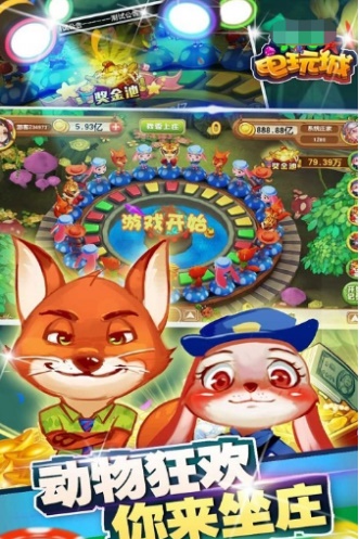 777九线拉王游戏