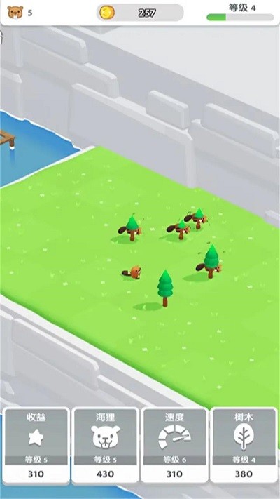 放置海狸安卓手机版下载