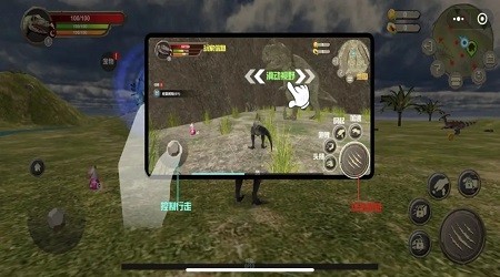 恐龍島荒野生存安卓版官方版 v1.0
