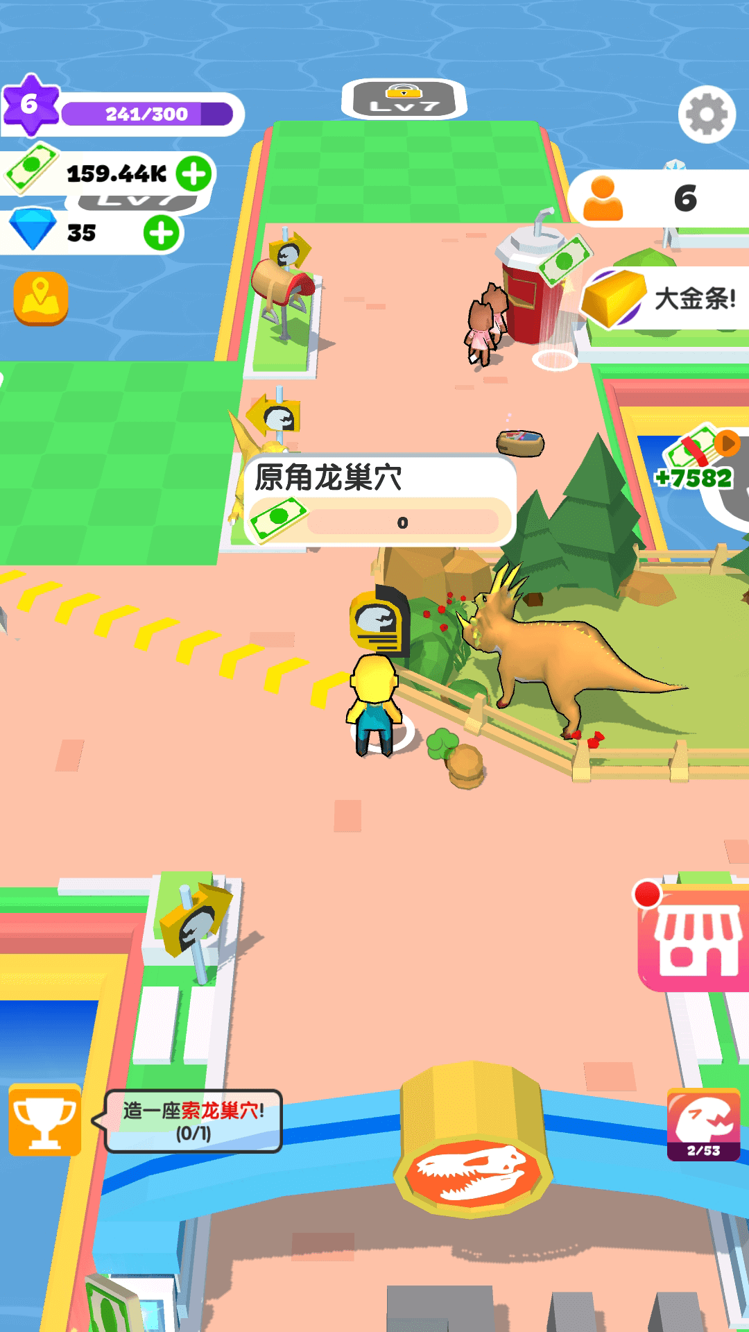 小岛探索游戏免2025最新版