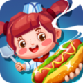 国际料理主厨安卓正版