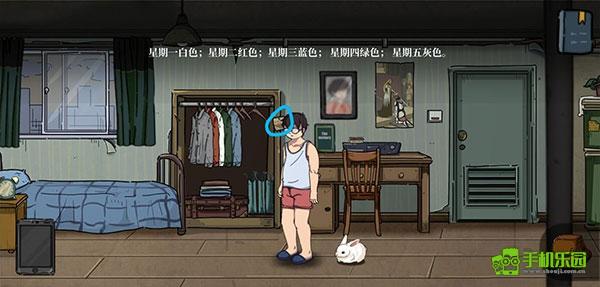 彼岸畫廊第一章游戲攻略