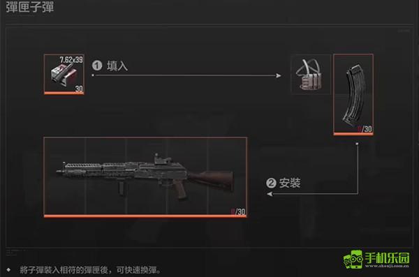 arenabreakout國際服攻略圖