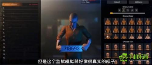 前期玩法攻略配图1