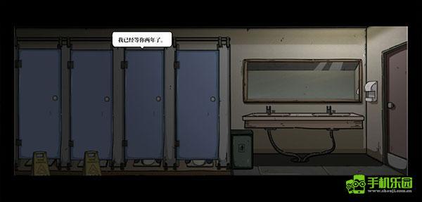 彼岸畫廊第一章游戲攻略