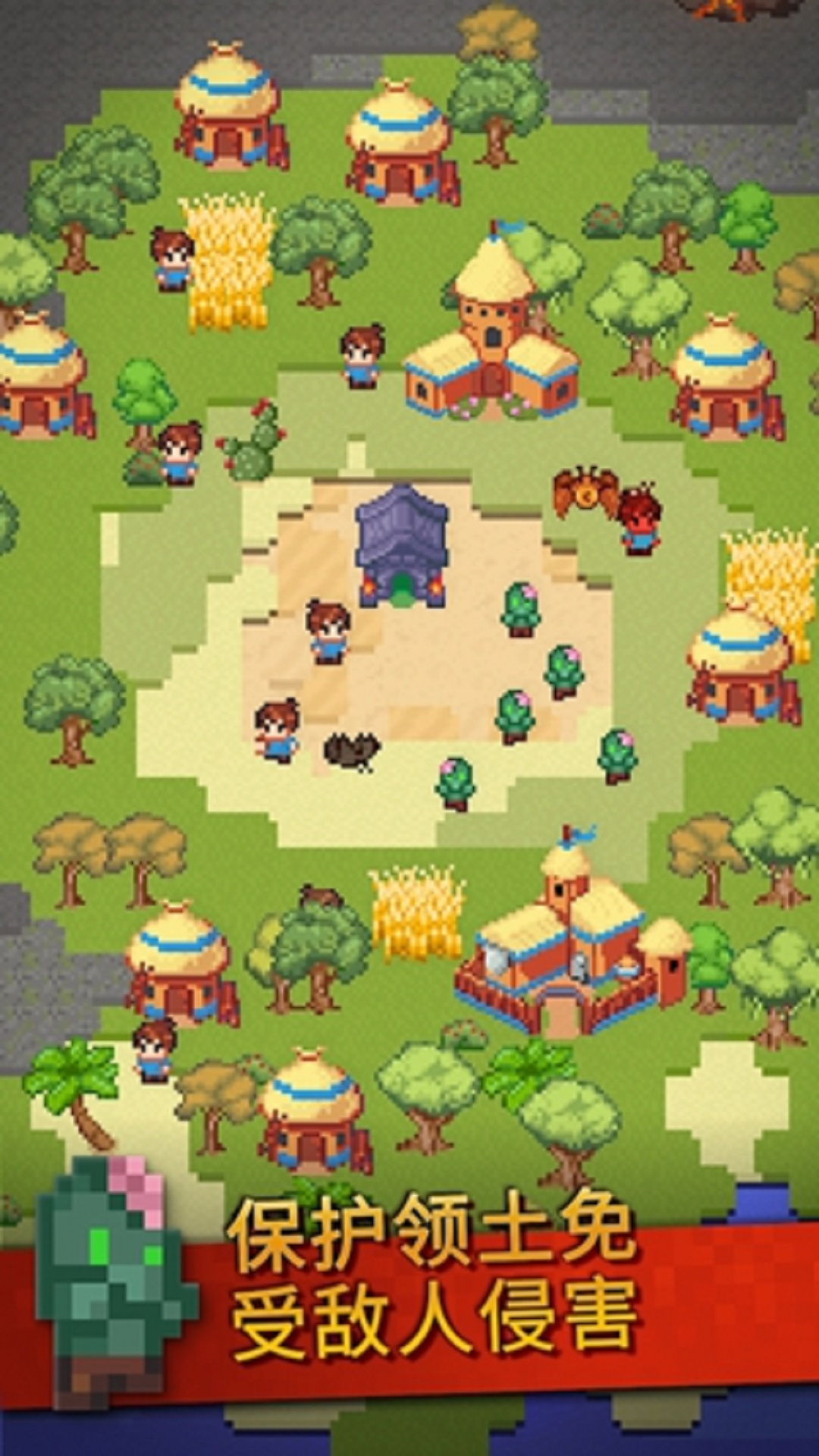 创作世界游戏安卓版