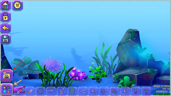 水物理模擬器全解鎖