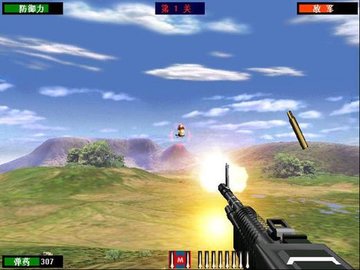 抢滩登陆手机版中文版