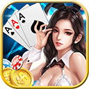 至尊炸金花金币版