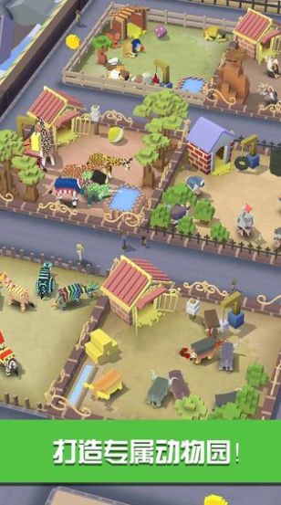 疯狂动物园1.51.2免费版安卓最新版