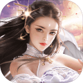 乱世仙妖情手游飞升版 v1.0