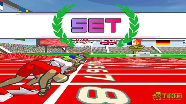 速度之星正版攻略