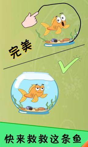 香肠大战派对下载安装最新版