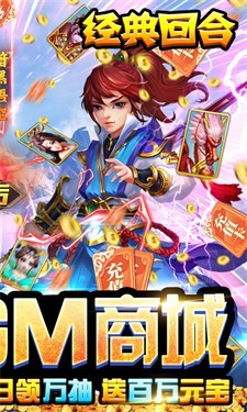 旋轉(zhuǎn)海盜船