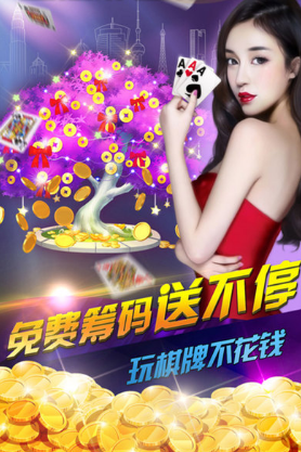 鱼丸奔驰宝马电玩城