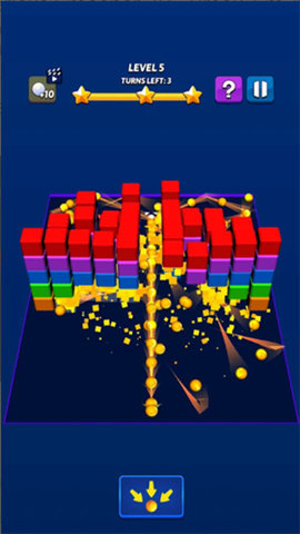 积木粉碎机下载安装手机版