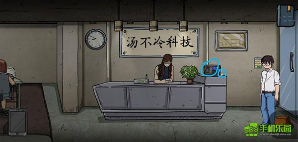 彼岸畫廊第一章游戲攻略