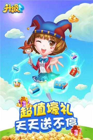 斗地主记牌器