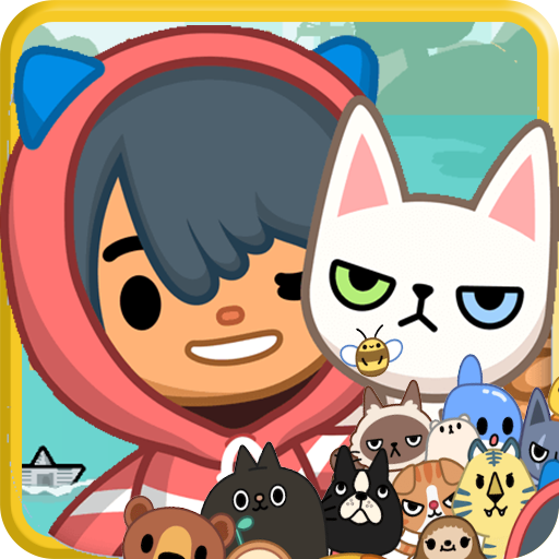 托卡小鎮(zhèn)我的寵物