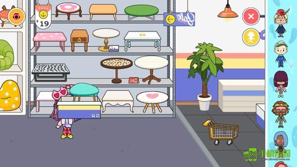 米加小鎮(zhèn)最新版裝飾房子教程