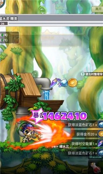 冒險(xiǎn)勇士手游官方版