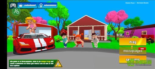 像素沙盒模拟器新手攻略图片1