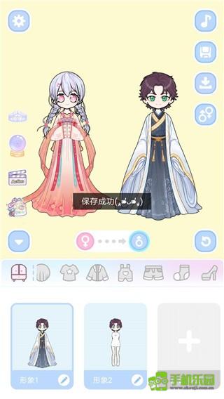 装扮模拟器游戏怎么玩？3