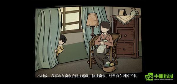 彼岸畫廊第一章游戲攻略