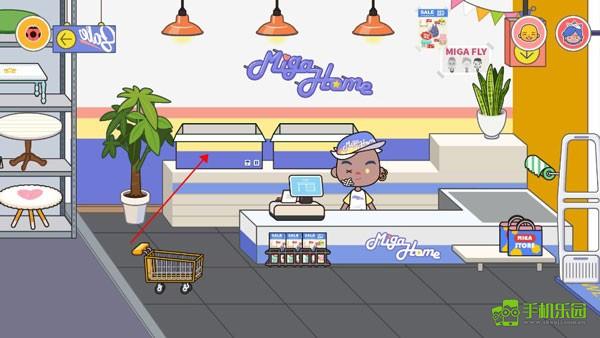 米加小鎮(zhèn)最新版裝飾房子教程