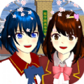 樱花少女模拟高校2024最新版