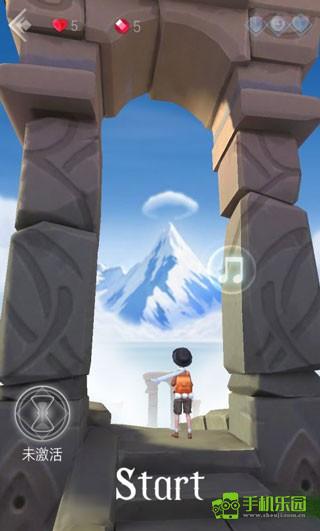 滾動(dòng)的天空2正版游戲攻略3