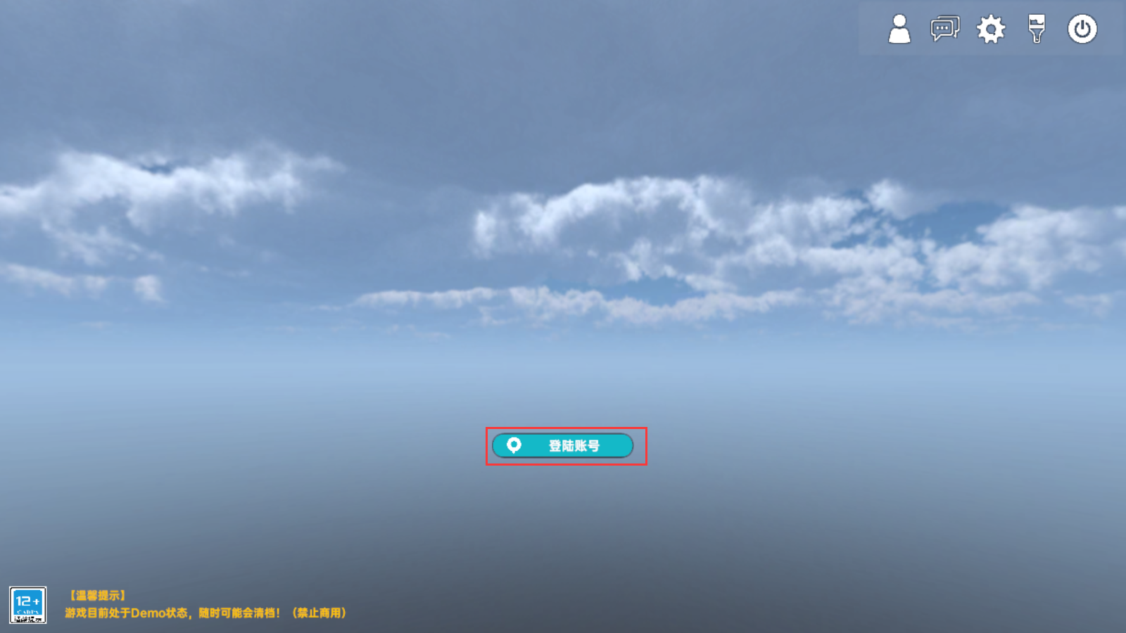 侏罗纪岛屿生存