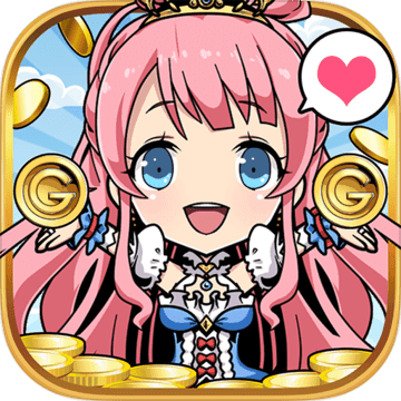 不愧是勇者大人識君中文最新版 v1.0