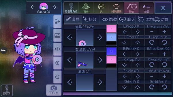 加查俱乐部游戏中文官方版