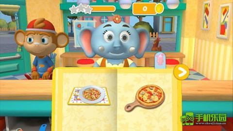 熊貓博士餐廳3新手攻略