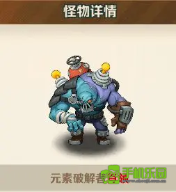 向僵尸開炮先鋒服關卡首領圖鑒及主c技能答案