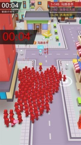 歡樂城市大戰(zhàn)游戲免費版下載