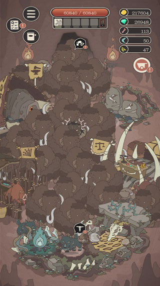 野生驯兽师人鱼岛