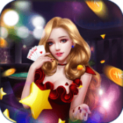 四人掼蛋两副牌