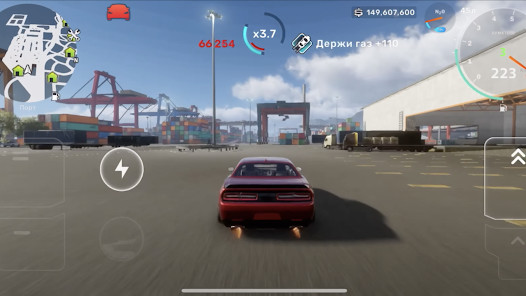 CarX Street0.8.3版本下載ios最新版